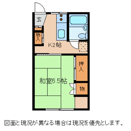 ハイツエールの物件間取画像